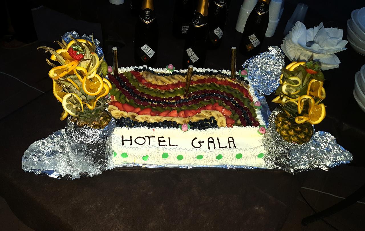 Gala Hotel 3*